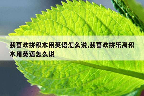 废钕铁硼磁铁回收价格,钕铁硼磁铁回收利用