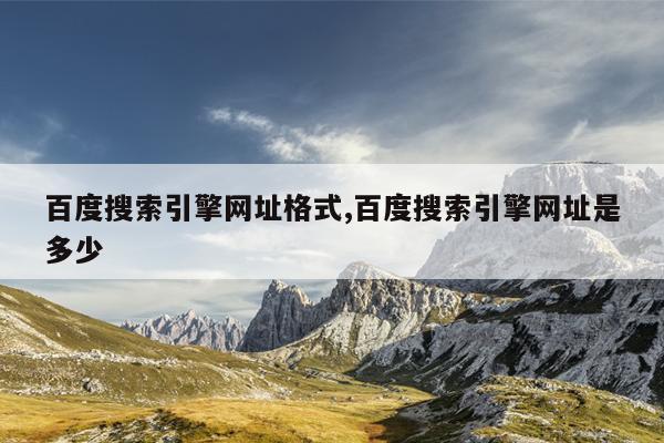 搜索三年级课文,搜索三年级课文上册