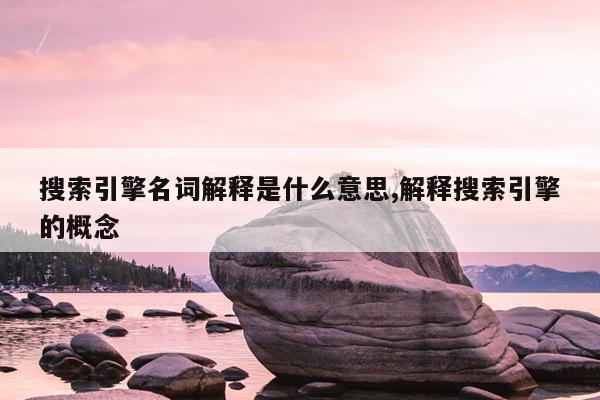 磁力扣英语怎么说,磁力扣使用方法