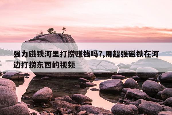 磁力狗磁力搜索引擎!,磁力狗高效