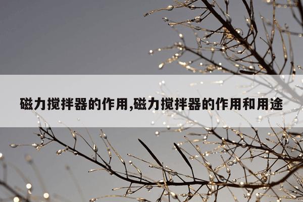 激光喷嘴规格型号参数,激光喷嘴规格型号参数对照表