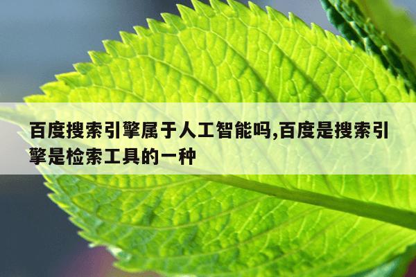 torrentkitty磁力猫官网,强力磁铁