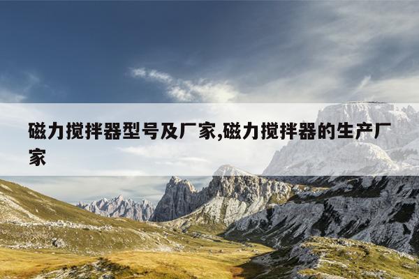 蚂蚁加速官网下载,蚂蚁加速官网下载安卓