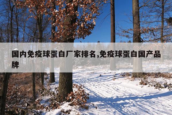 强力磁铁图片及价格大全,强力磁铁干什么用