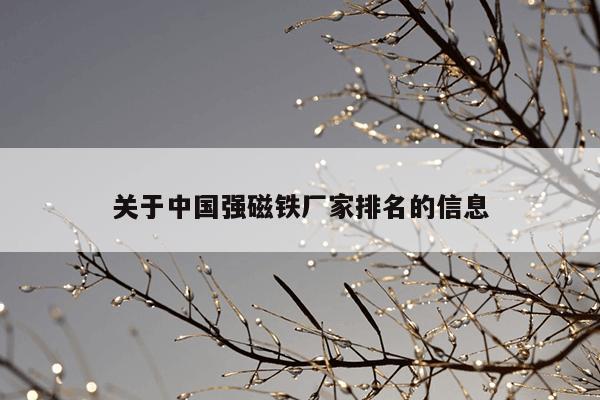 钻头规格尺寸大全的简单介绍