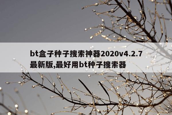 磁铁多少钱一块,磁铁价格多少钱一个