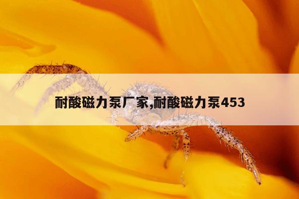 十大品牌窗帘厂家,一线品牌窗帘十大排名