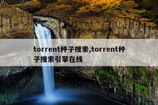 中国十大名牌水泵有哪几种,国内十大知名水泵