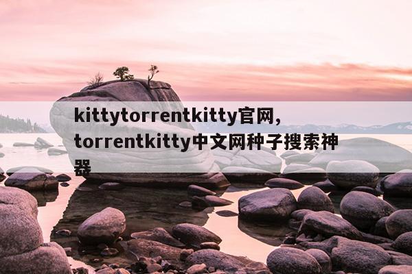 磁铁回收价格多少钱一斤,黑磁铁多少钱一斤
