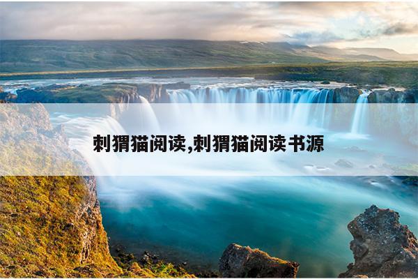 kittytorrentkitty官网,torrentkitty中文网种子搜索神器