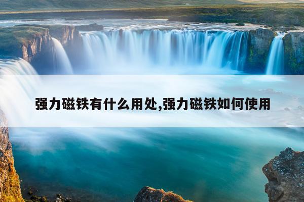 喷嘴规格型号参数的表示方法,喷嘴选型表
