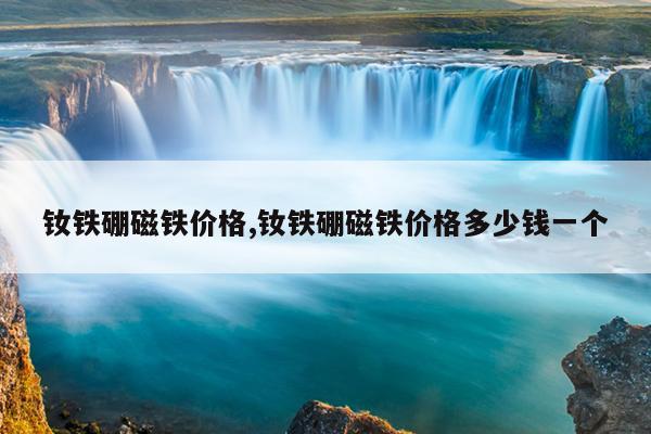 国内的搜索引擎排名,国内的搜索引擎排名榜