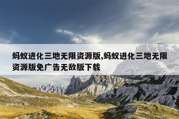 磁力片拼摩天轮,磁力片拼摩天轮视频