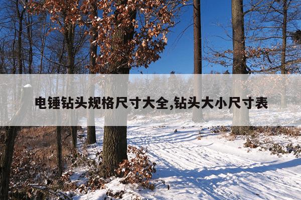 强力磁铁什么品牌最好,强磁铁品牌排行