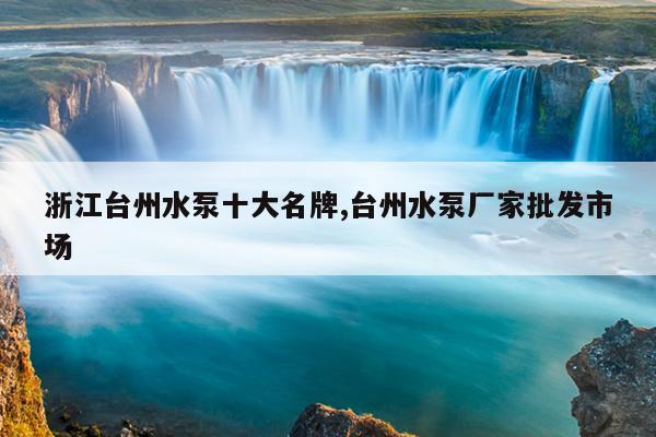 废旧电缆线回收多少钱一吨,废电缆电线回收什么价格