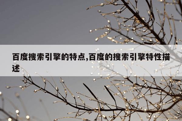 cilimao磁力猫在线,cilimao磁力猫在线磁力