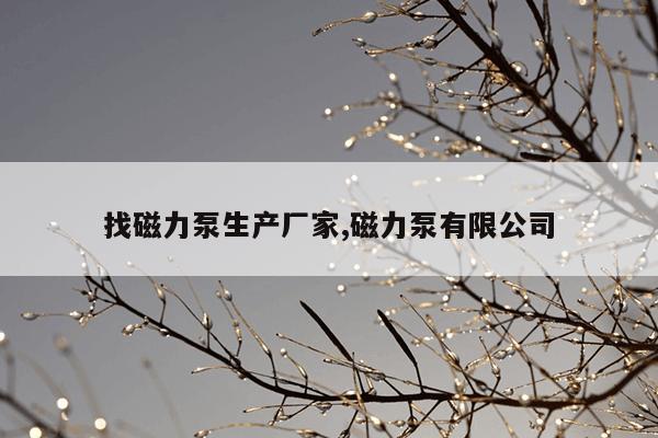 蚂蚁进化三地板,蚂蚁进化3d