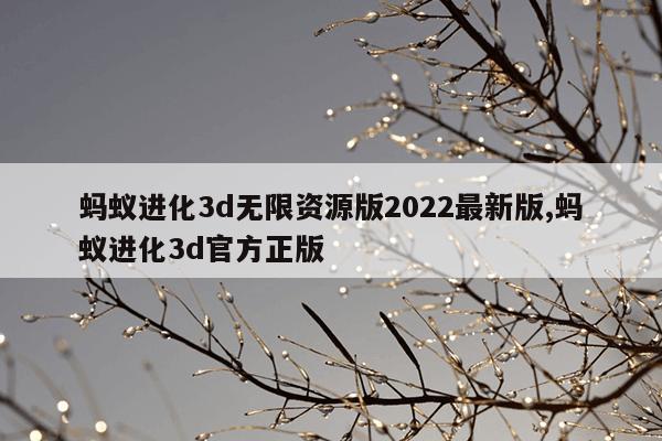 电动车上有多少强磁,电动车上的强磁多少钱一斤