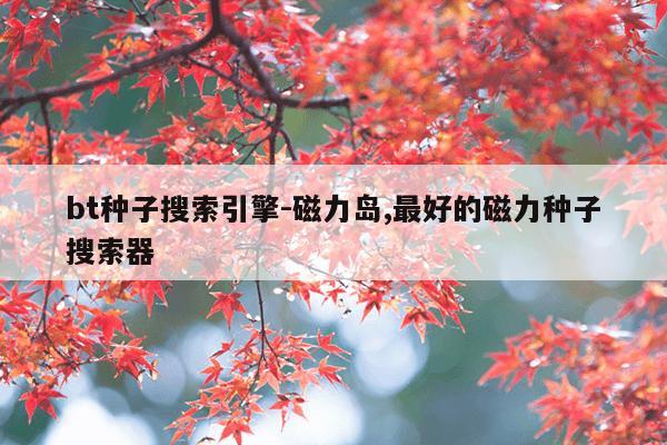废旧光盘回收多少钱一斤,废旧光盘怎么处理