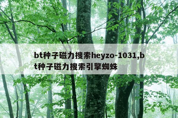 磁选设备生产厂家,磁选机厂家联系方式