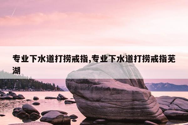新燃气表和旧燃气表的区别,新的燃气表比旧的燃气表跑得快得多