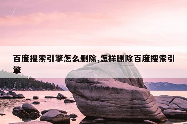 耐高温磁铁600度以上,耐高温电磁铁800度以上