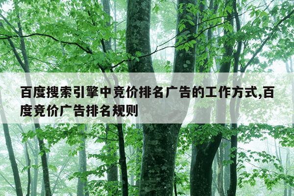 小孩子能不能玩磁铁类玩具,小朋友可以玩磁铁的玩具吗