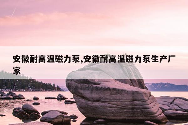 torrentkitty磁力猫搜索引擎在线,bt种子搜索
