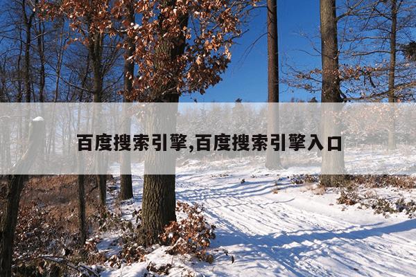 刺猬猫网页版小说没有了,刺猬猫网页书不全