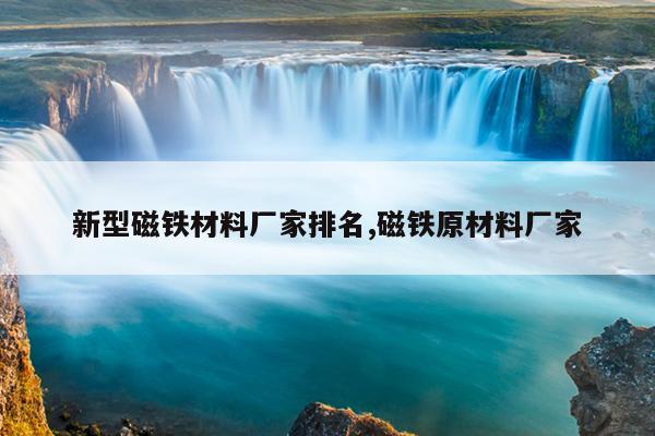 搜狗引擎浏览器,搜狗浏览器