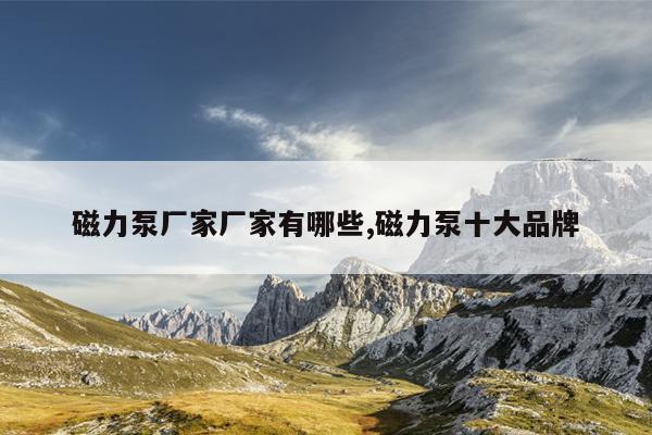 让燃气表走慢的简单办法,天然气表不准怎么检测