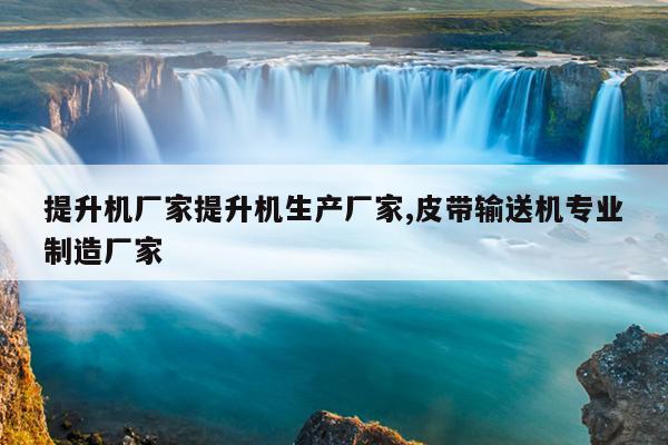 管子的规格型号参数表,常用管子规格表
