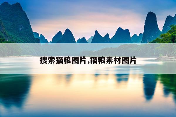 在线种子搜索器高清,在线种子搜索器高清下载