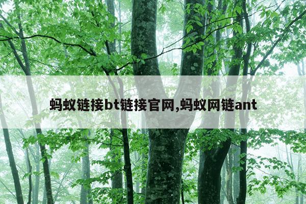 迅雷资源在线搜索引擎,迅雷官方网站 下载