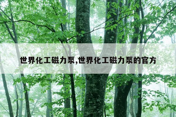 刺猬猫官网凯文奥托,刺猬猫小说平台