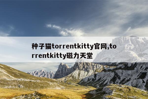 磁力钻钻头安装方法视频,磁力钻拆解