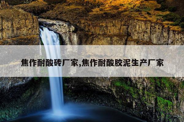 蜘蛛折刀官网,蜘蛛折刀c144