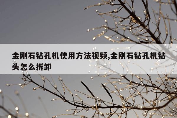 焦作耐酸砖厂家,焦作耐酸胶泥生产厂家