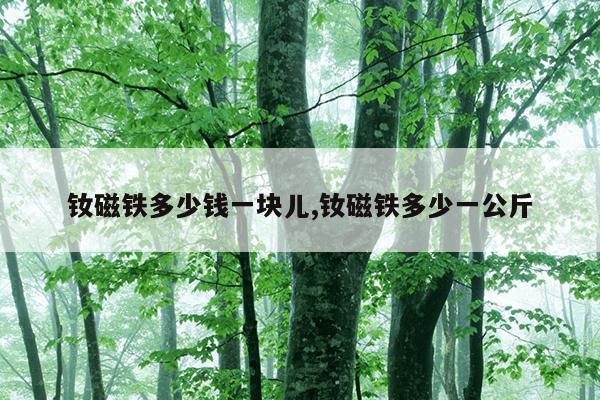 刺猬猫评论区维护2022,刺猬猫评论区维护11月