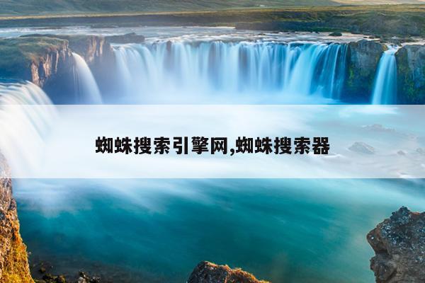 最强磁铁排名,哪种磁铁磁性最强