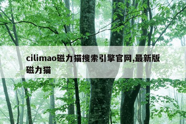樱桃cherry官网序列号,cherry生产日期