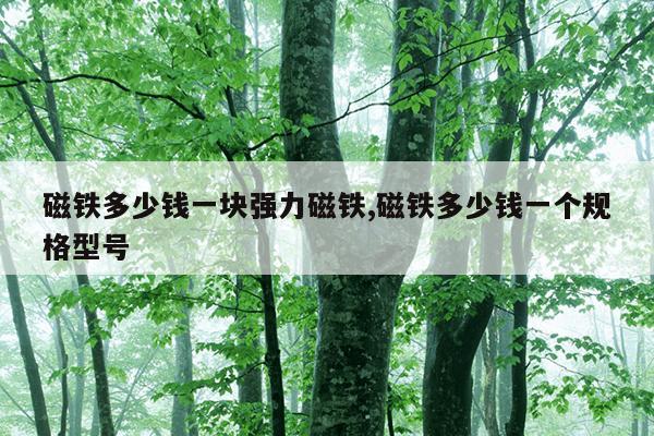 cilimao磁力猫在线地址,磁力狗最新版地址链接cilimao