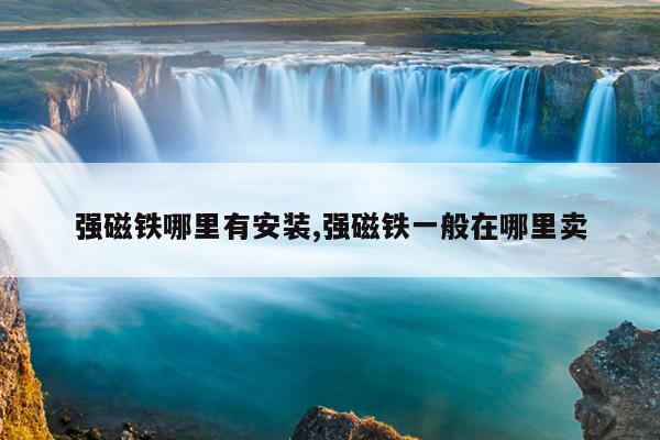 搜狗搜索官方引擎,搜狗搜索引擎百科