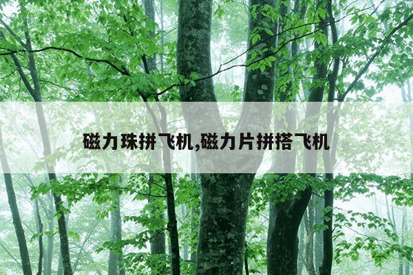 收破烂铁皮多少钱一斤,大量收购铁皮破碎料