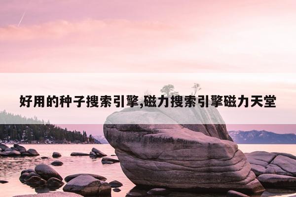 废旧光盘回收,废旧光盘回收价格