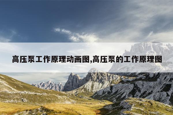 磁力棒怎么拼车,磁力棒搭建汽车教程