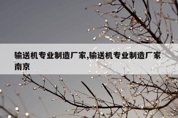 包含迅雷下载链接的词条