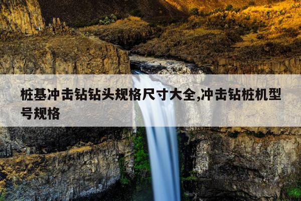 磁力片拼图形,磁力片拼图形状视频