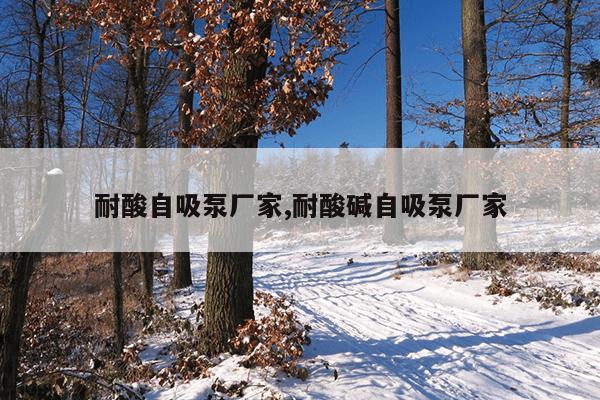 钕磁铁多少钱一斤,钕铁硼磁铁多少钱一斤