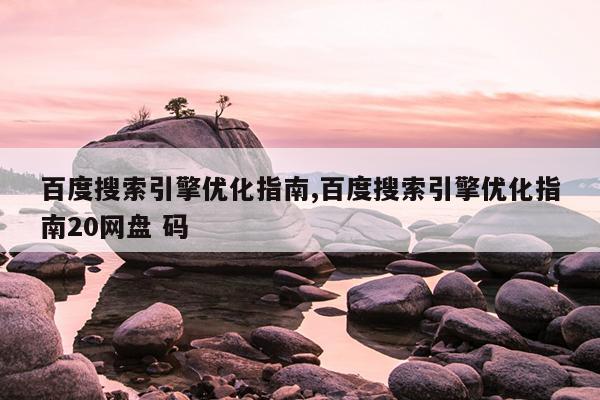 樱桃cherry官网怎么查验是正品,cherry樱桃官方旗舰店